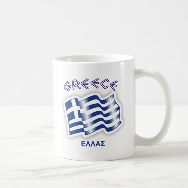 Greece - Greek waving flag Coffee Mug (Right)