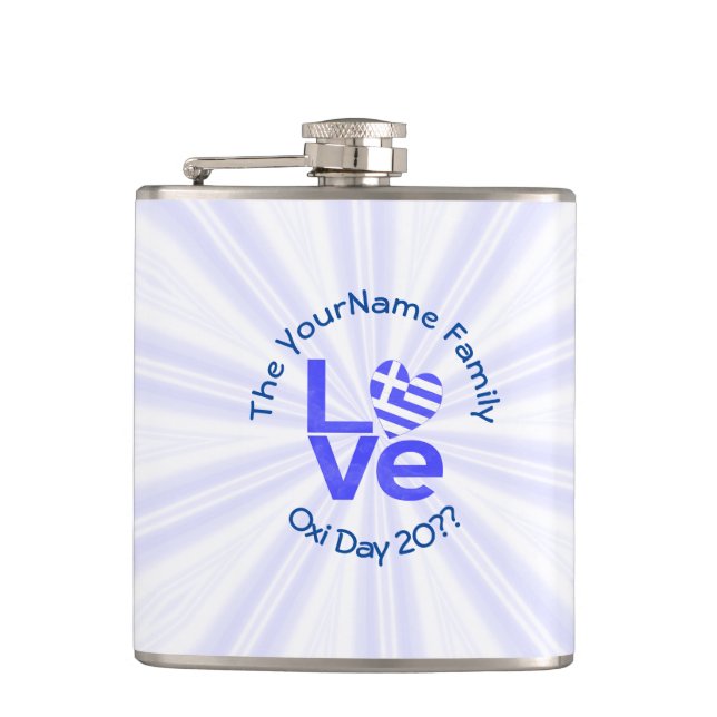 Greece Heart Flag Blue LOVE Personalized  Hip Flask (Front)