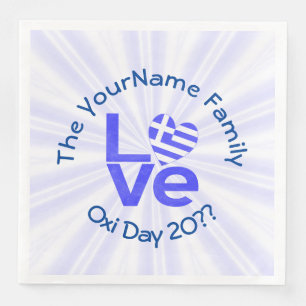 Greece Heart Flag Blue LOVE Personalized  Napkin