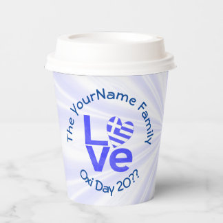 Greece Heart Flag Blue LOVE Personalized Paper Cups
