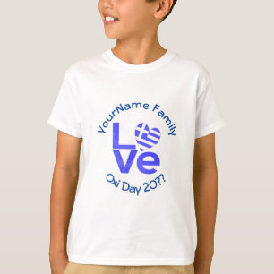 Greece Heart Flag Blue LOVE Personalized  T-Shirt