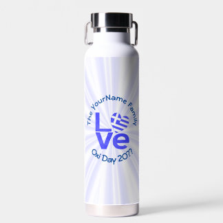 Greece Heart Flag Blue LOVE Personalized  Water Bottle
