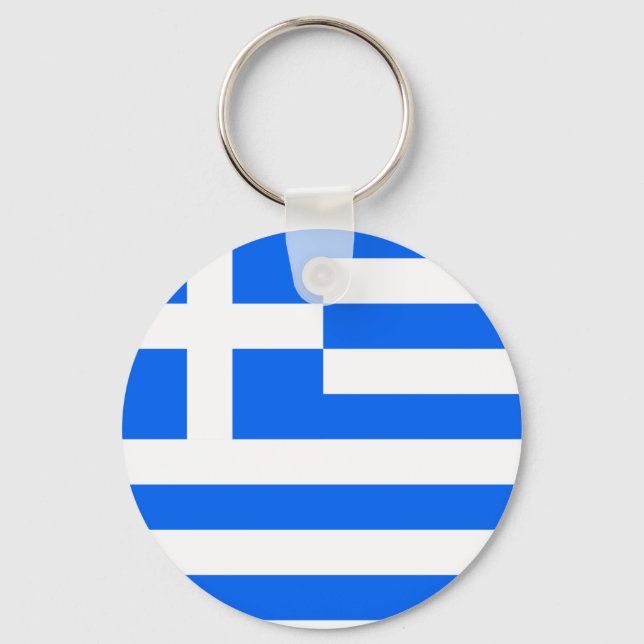 Greece High quality Flag Keychain (Front)