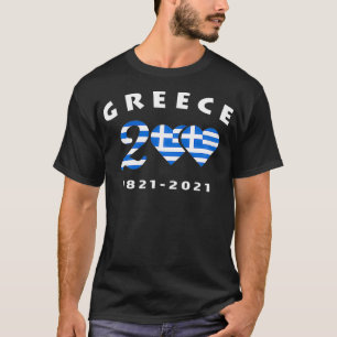 Greece independence day Greek 200th Aniversary bic T-Shirt
