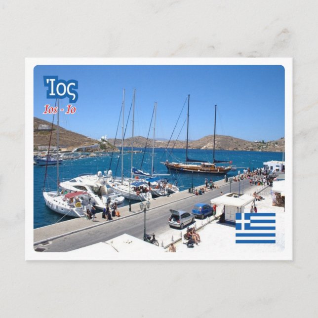 Greece - Ios - island - Postcard (Front)