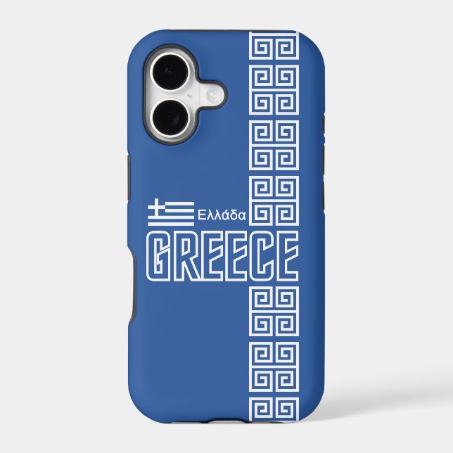 Greece iPhone 5 Case-Mate, customizable (Back)