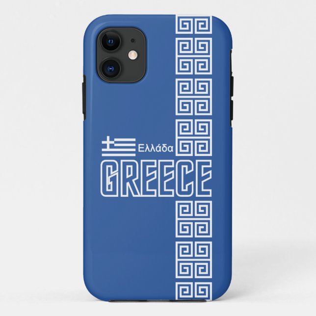 Greece iPhone 5 Case-Mate, customizable Case-Mate iPhone Case (Back)
