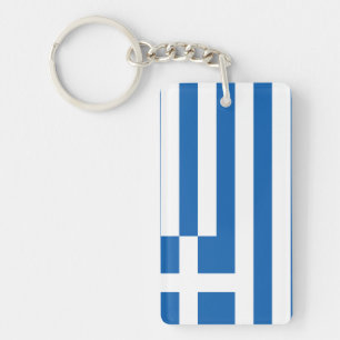 Greece Keychain