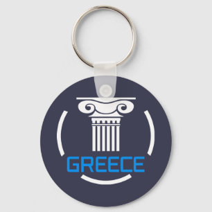 Greece Keychain