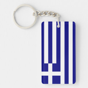 Greece Keychain