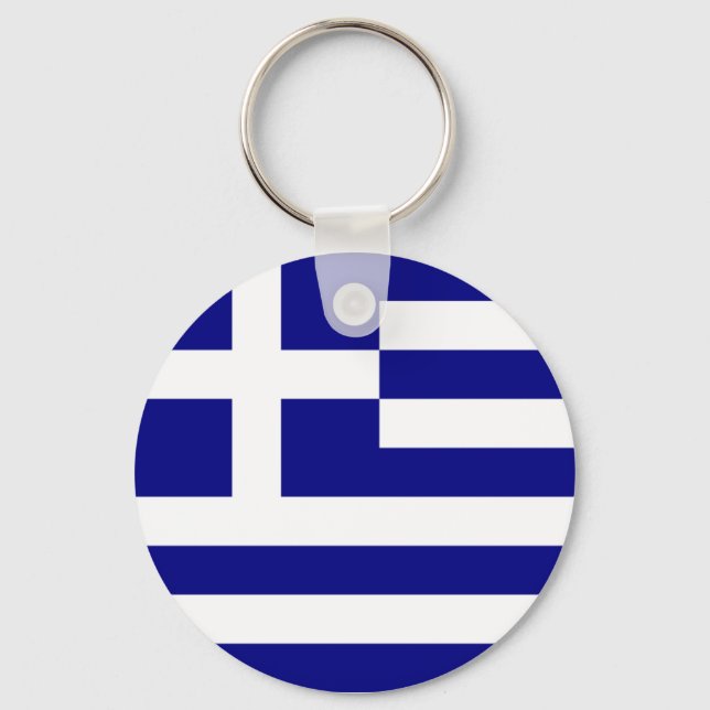 greece keychain (Front)
