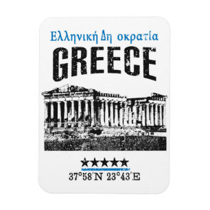 Greece Magnet
