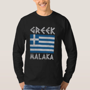 Greece Malaka Greek Gyros Corfu T-Shirt