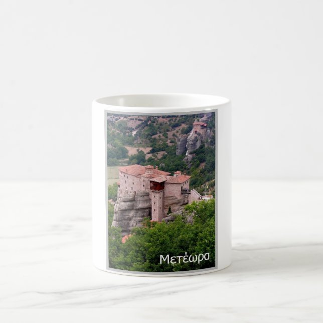 Greece - Meteora - Coffee Mug (Center)