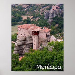 Greece - Meteora - Poster