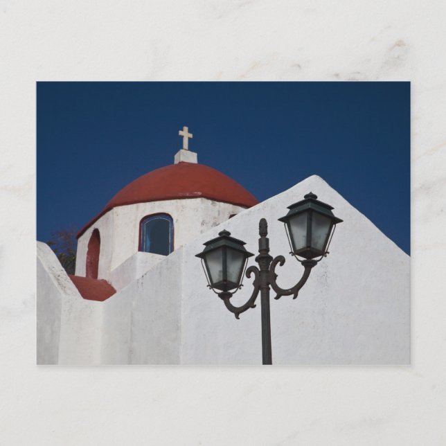Greece, Mykonos, Chapel with red dome and Postcard (Front)