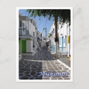 Greece - Mykonos - Chora - Postcard