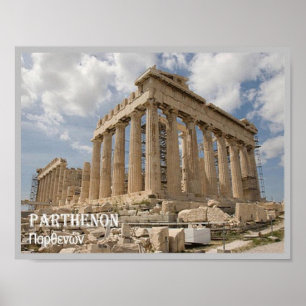 Greece - Parthenon - Poster