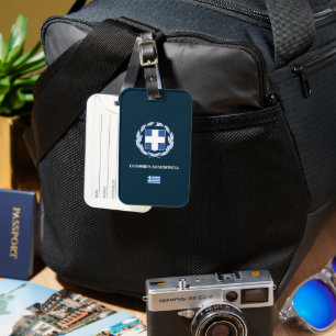 Greece passport phone case luggage tag