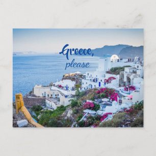 Greece Please / Santorini Postcard