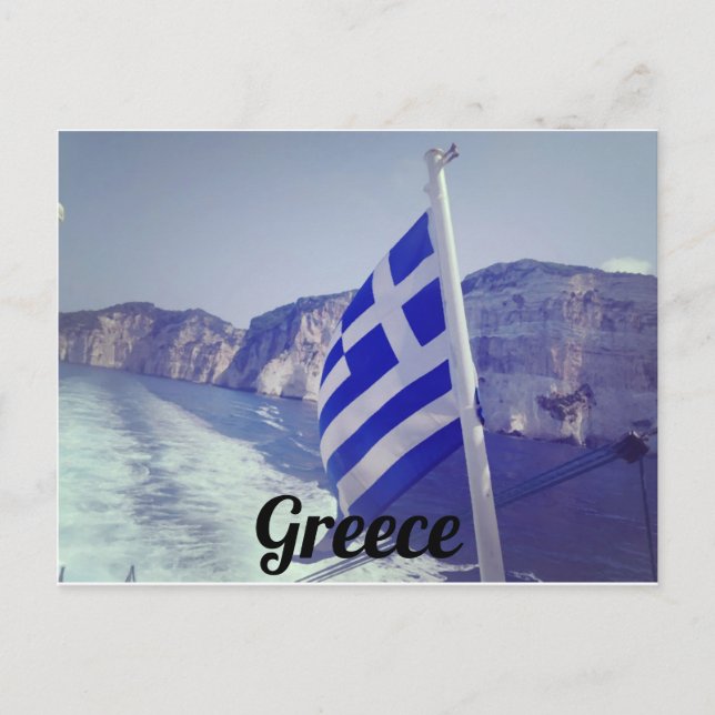 Greece Postcard (Front)