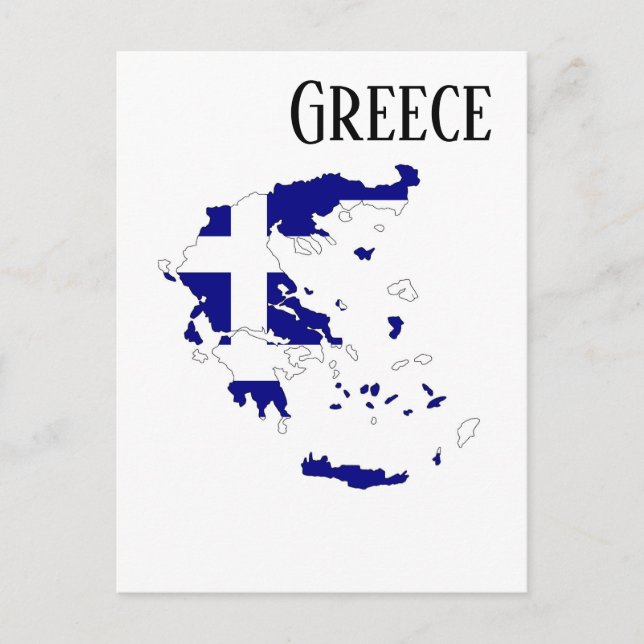 Greece Postcard (Front)
