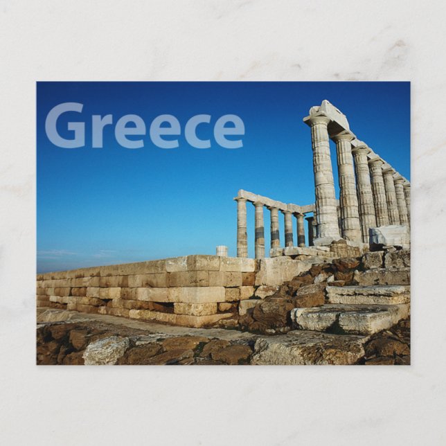 Greece Postcard (Front)
