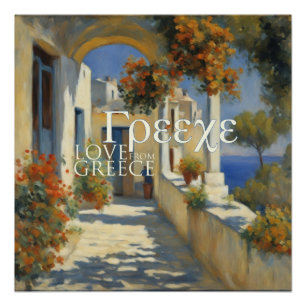 Greece - Poster