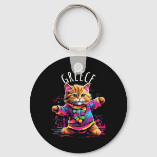 Greece Quirky Funny Cute Colourful Dancing Cat Des Keychain