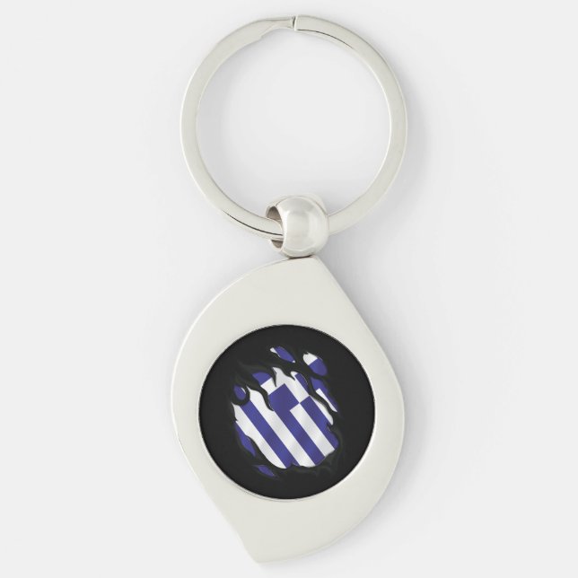 Greece Ripped Flag Keychain (Front)