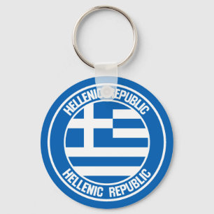 Greece Round Emblem Keychain