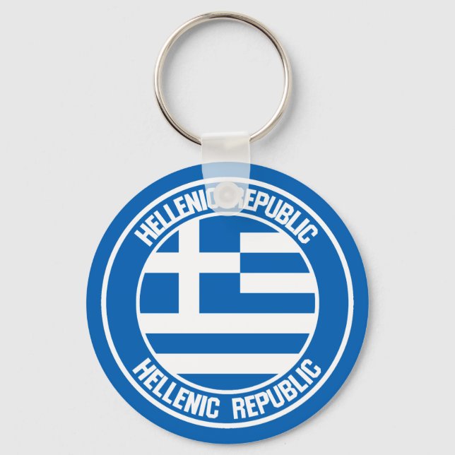 Greece Round Emblem Keychain (Front)