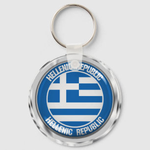 Greece Round Emblem Keychain