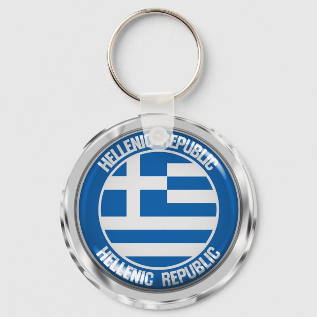 Greece Round Emblem Keychain (Front)
