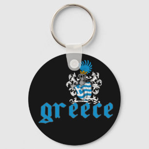 Greece Shield Keychain