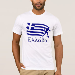 Greece Soccer Flag T-Shirt