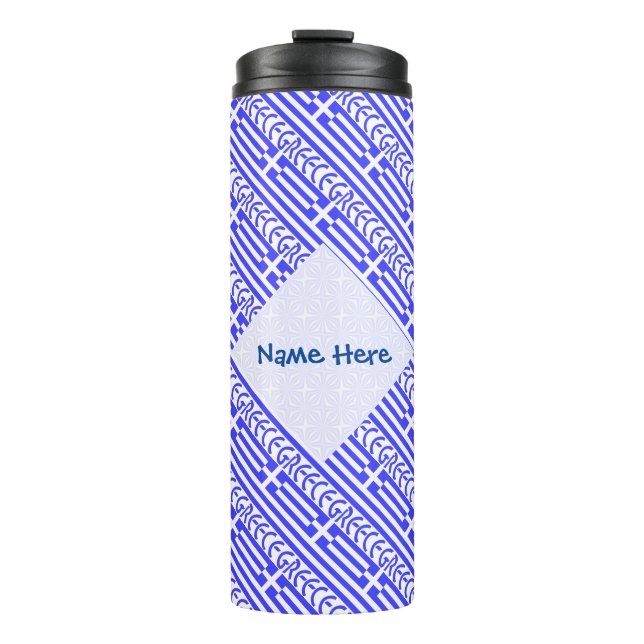 Greece Tiled Flag Personalized  Thermal Tumbler (Front)