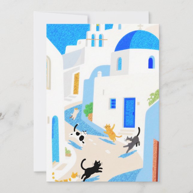 Greece Trip Invitation (Front)