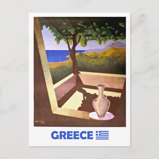 Greece, view from the terrace. Vintage travel Postcard (Front)