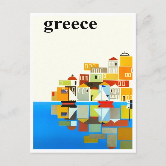 Greece vintage travel Postcard (Front)