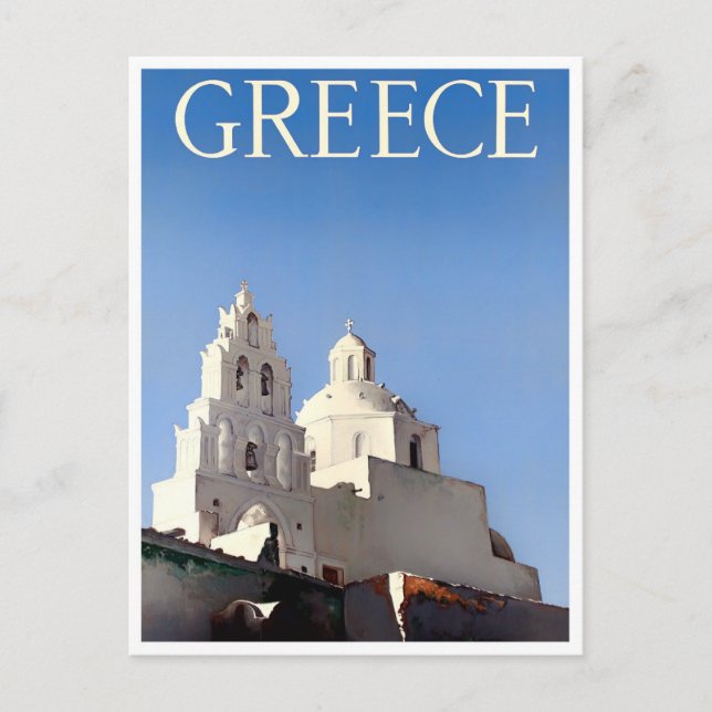 Greece vintage travel Postcard (Front)