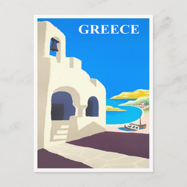 Greece vintage travel Postcard (Front)