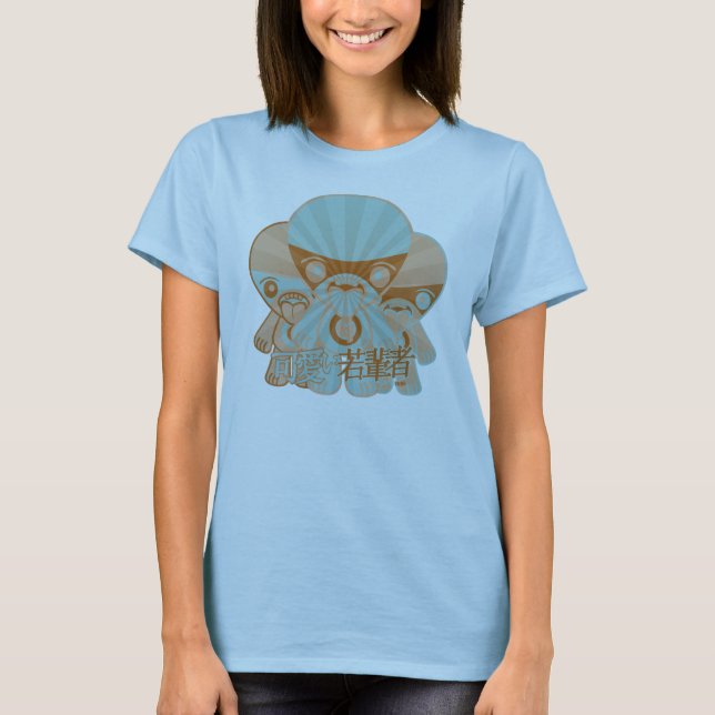 Greedy Mascot T-Shirt (Front)