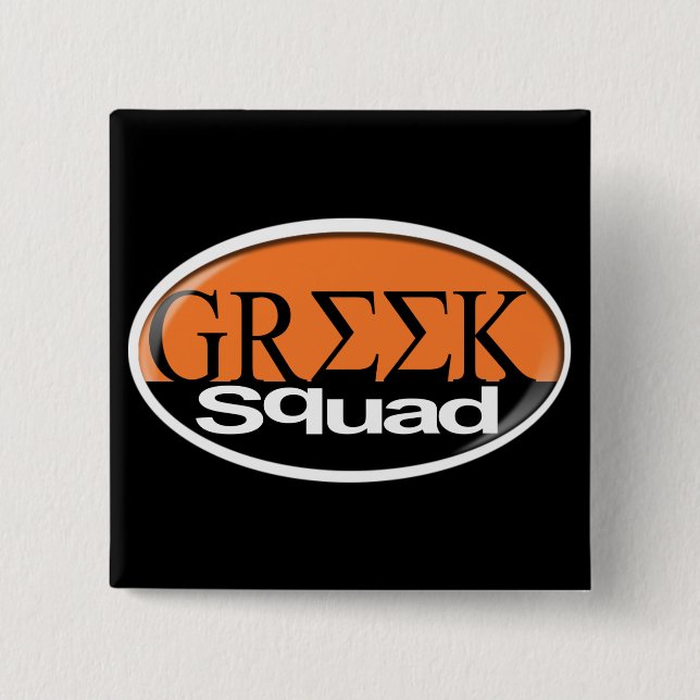 greek 2 inch square button (Front)