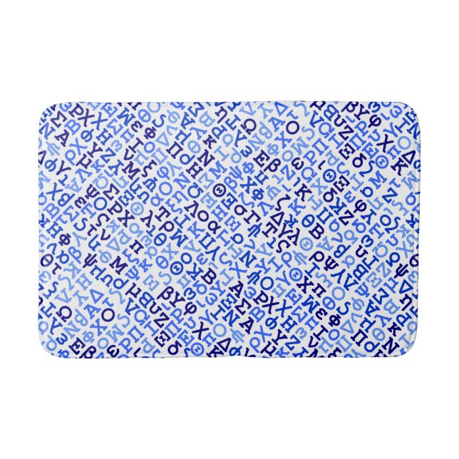 Greek alphabet bath mat (Front)