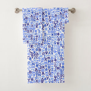 Greek alphabet bath towel set