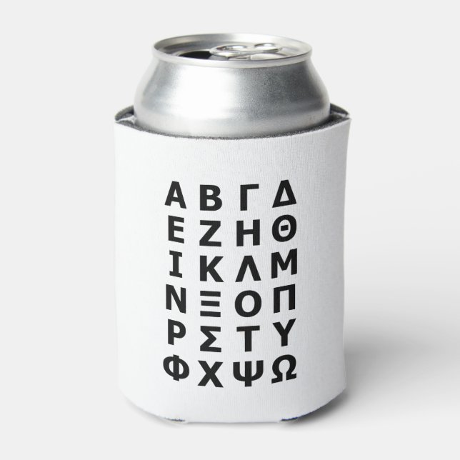 Greek Alphabet Can Cooler (Can Front)