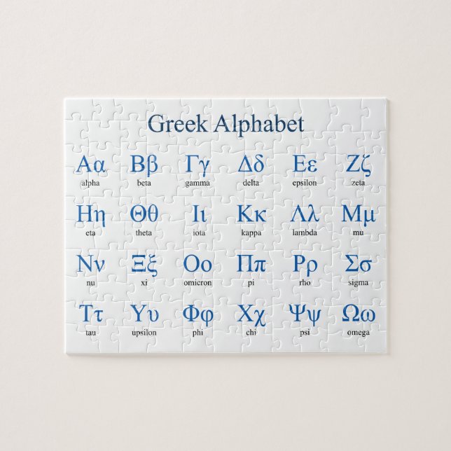 Greek Alphabet Horizontal Jigsaw Puzzle (Horizontal)