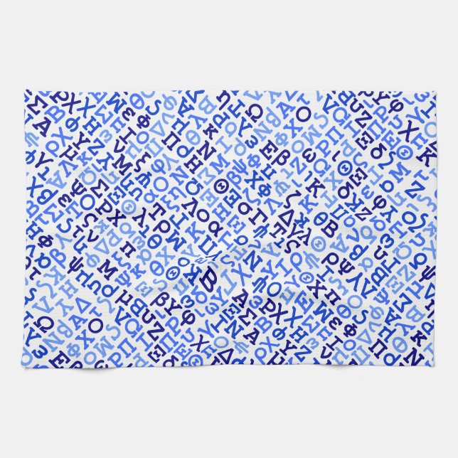Greek alphabet kitchen towel (Horizontal)
