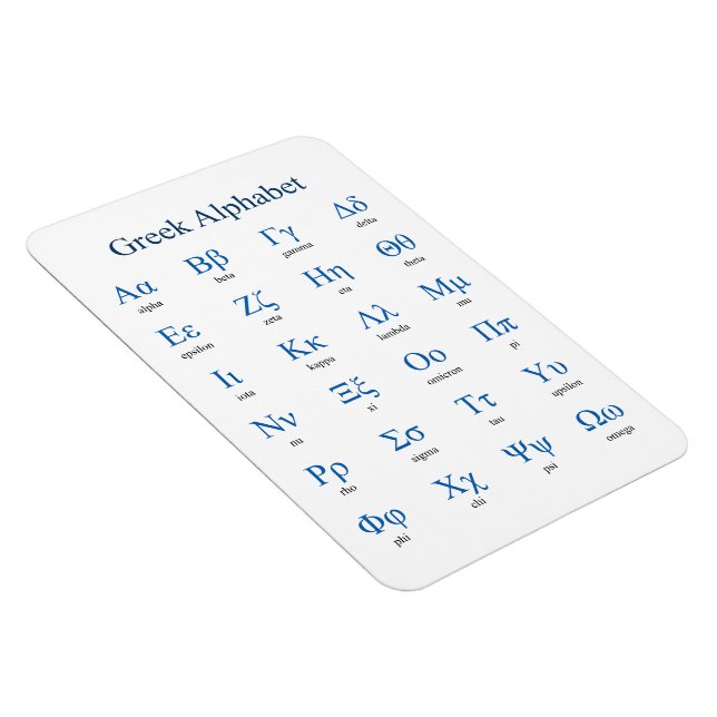 Greek Alphabet Magnet (Right Side)